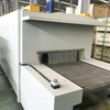 HRS Series Busbar Heat Shrink Tubing Heating Equipment