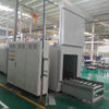 HG-S Series Instrument Transformer Tunnel Oven