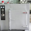 HX Series Commutator Curing Oven